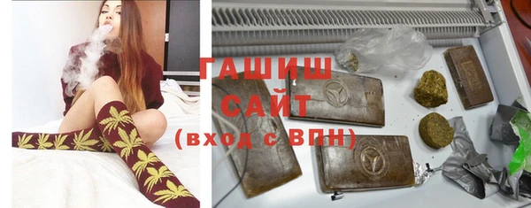 амф Абаза
