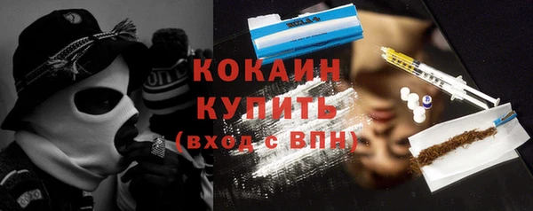 таблы Алексеевка