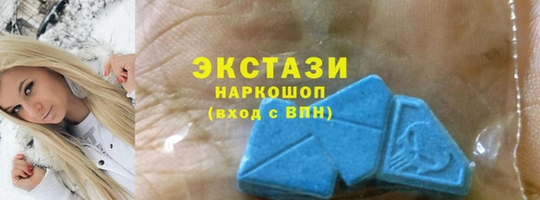 первитин Алексин