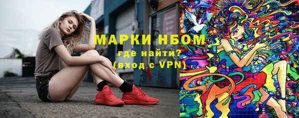 МДПВ Абдулино