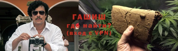 амф Абаза