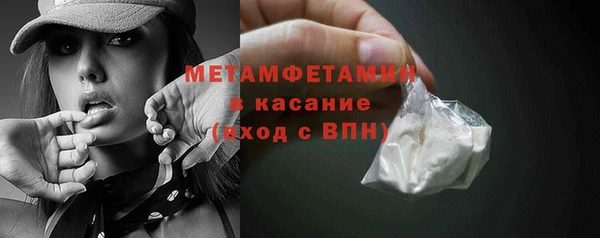 МДПВ Абдулино