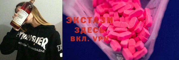 МДПВ Абдулино