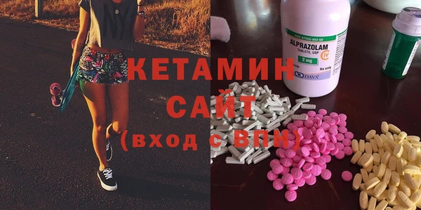 первитин Алексин