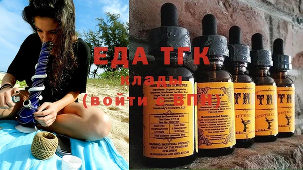 таблы Алексеевка