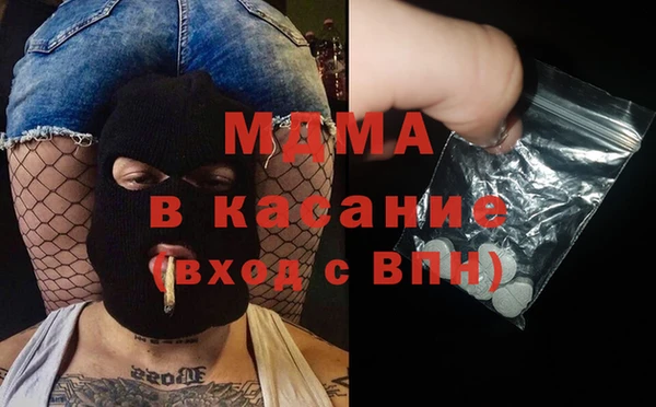 таблы Алексеевка