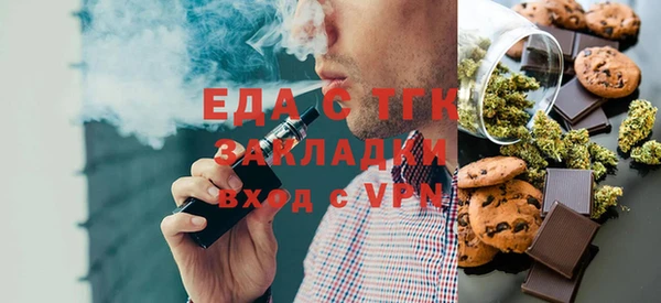 таблы Алексеевка