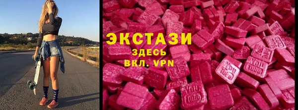 амф Абаза