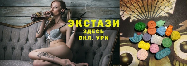 МДПВ Абдулино