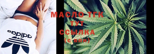 амф Абаза