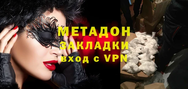 таблы Алексеевка