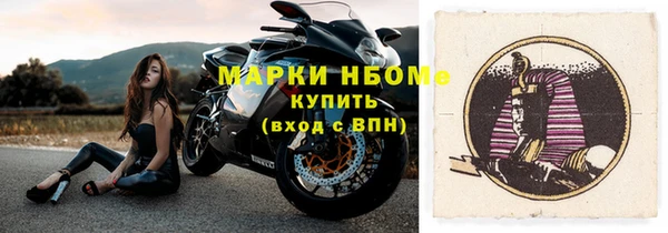 МДПВ Абдулино