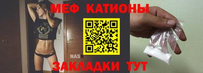 дмт Пушкино