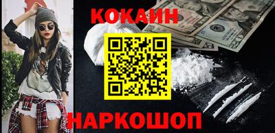 дмт Пушкино