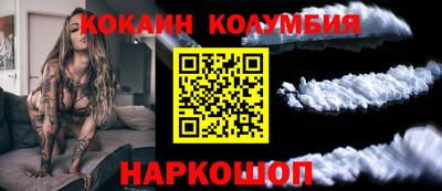 альфа пвп Пугачёв