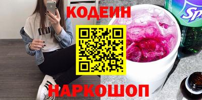 мет Пыть-Ях
