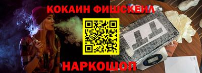 дмт Пушкино