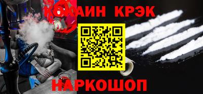 дмт Пушкино