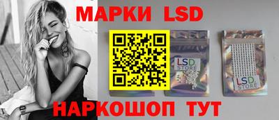 дмт Пушкино
