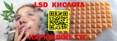 альфа пвп Пугачёв