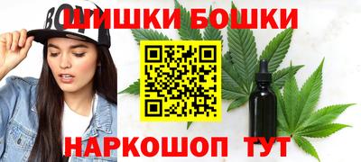 альфа пвп Пугачёв