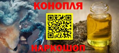 дмт Пушкино