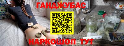 альфа пвп Пугачёв