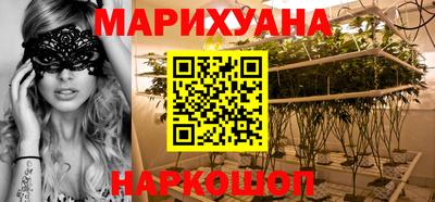 дмт Пушкино