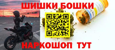 альфа пвп Пугачёв