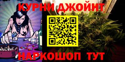 дмт Пушкино