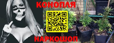 мет Пыть-Ях