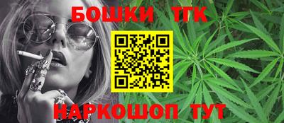 дмт Пушкино