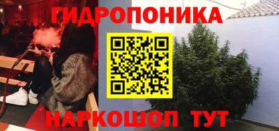 альфа пвп Пугачёв