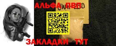 дмт Пушкино