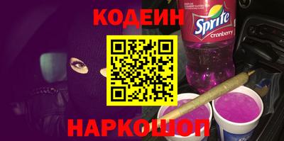 мет Пыть-Ях