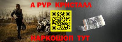 дмт Пушкино