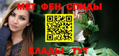 дмт Пушкино