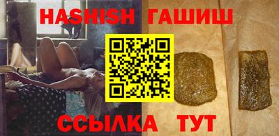 дмт Пушкино