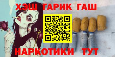 мет Пыть-Ях