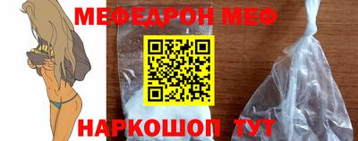 дмт Пушкино