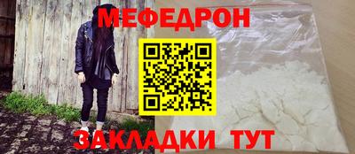 дмт Пушкино