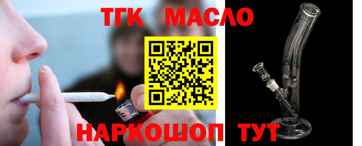 Амфетамин Урюпинск