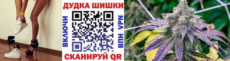 Конопля ГИДРОПОН Урюпинск